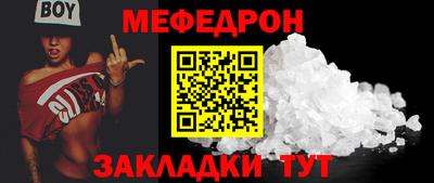 а пвп мука Среднеуральск