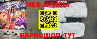 героин Старая Купавна