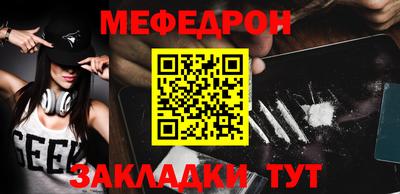 скорость Ставрополь