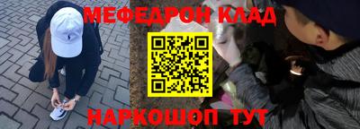 а пвп мука Среднеуральск