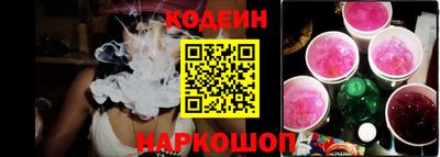 скорость Ставрополь