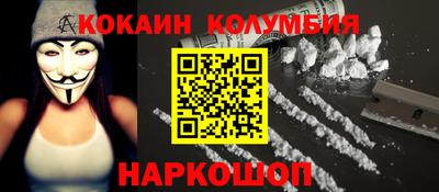 скорость Ставрополь