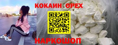 а пвп мука Среднеуральск
