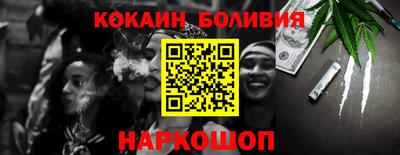а пвп мука Среднеуральск