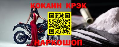 героин Старая Купавна