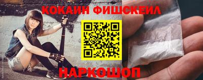 скорость Ставрополь