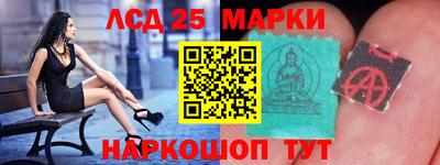скорость Ставрополь