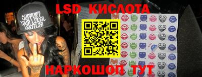 а пвп мука Среднеуральск