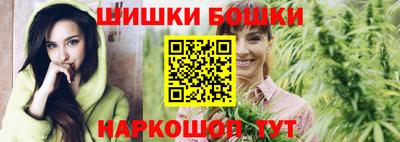 героин Старая Купавна