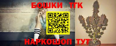 скорость Ставрополь