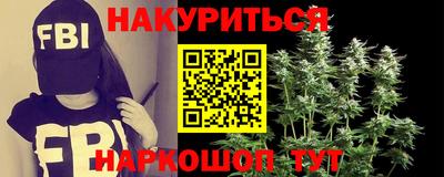 скорость Ставрополь