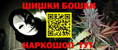 героин Старая Купавна