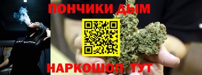 а пвп мука Среднеуральск