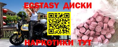 а пвп мука Среднеуральск