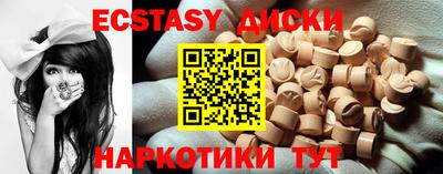 героин Старая Купавна
