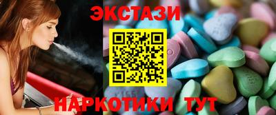 скорость Ставрополь