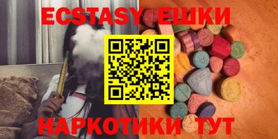 героин Старая Купавна