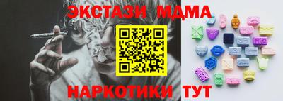 а пвп мука Среднеуральск
