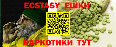 героин Старая Купавна