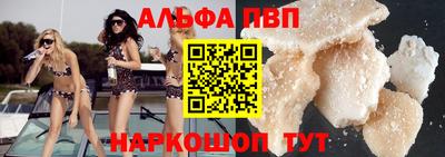 а пвп мука Среднеуральск