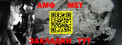 героин Старая Купавна