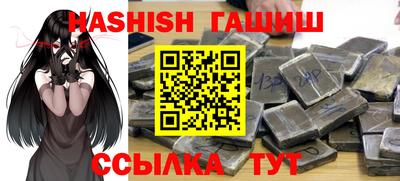 скорость Ставрополь