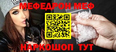 героин Старая Купавна