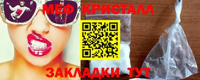 скорость Ставрополь